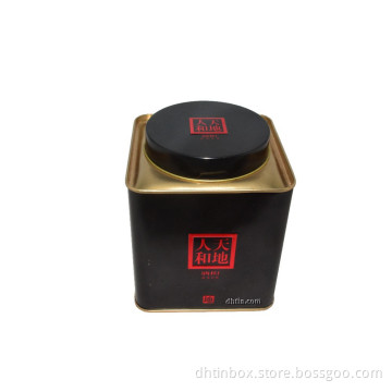 metal tin tea caddy